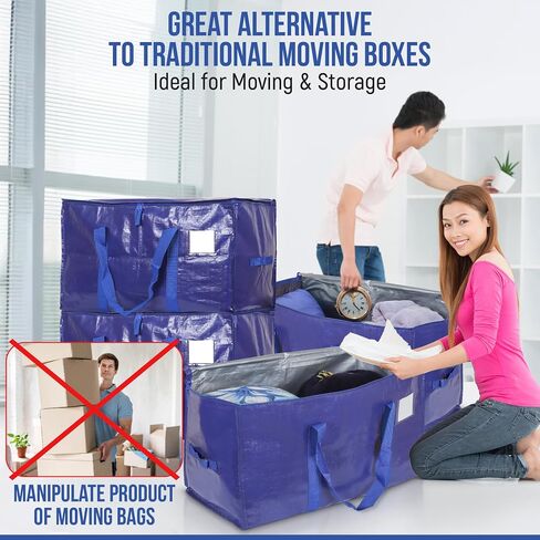 Yan & Hin 6 Pack 90L أكياس متحركة كبيرة إضافية مع مقابض حمل ، وأكياس الوريد ، وسحاب متين ، وجيب العلامات - حقيبة تعبئة قابلة لإعادة الاستخدام لتخزين الملابس والتنظيم (6 عبوات) in Kuwait