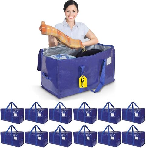 Yan & Hin 6 Pack 90L أكياس متحركة كبيرة إضافية مع مقابض حمل ، وأكياس الوريد ، وسحاب متين ، وجيب العلامات - حقيبة تعبئة قابلة لإعادة الاستخدام لتخزين الملابس والتنظيم (6 عبوات) in Kuwait