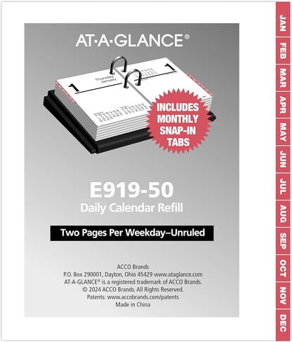 AT-A-GLANCE 2026 CALENDAR CALENDAR DELLENDAR ، يوميًا ، 3 "× 3-3/4" ، مصغرة ، فضفاضة (E9195026) in Saudi Arabia