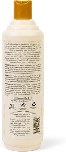 Burt’s Bees for Pets Itch Spray with Manuka Honey and Chamomile for Dogs - Naturally Derived Ingredients, Formulated Without Artificial Fragrances, Sulfates, Colorants, 10 Fl Oz in Saudi Arabia