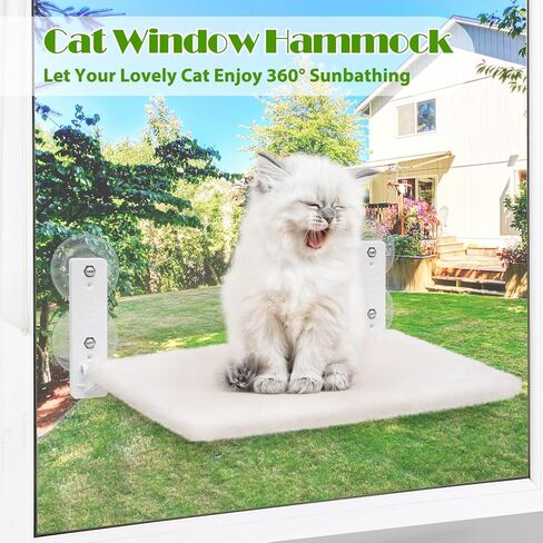 keny Cordless Cat Window Perch, Large Size Hammock with 4 Strong Suction Cups, Cat Hammock for Window with Two Fabrics Cover, Foldable Bed for Cats, Grey in Kuwait