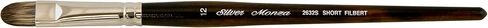 Silver Brush Limited 2632S-4 Monza Short Filbert Paintrush للزيت والأكريليك ودهانات الجسم الثقيلة ، الحجم 4 ، مقبض قصير in Kuwait