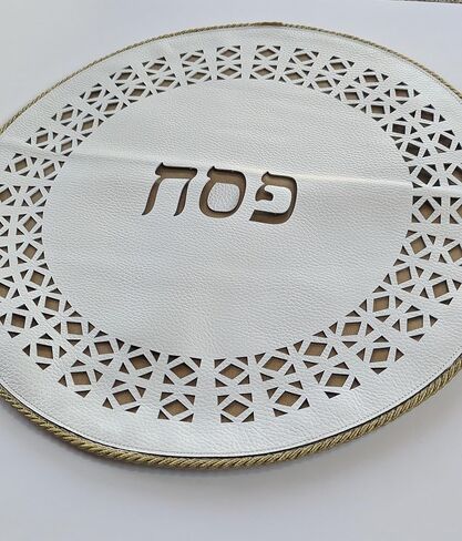 Modern Laser-Cut White Leather Matzah Cover with Gold Diamond Design - Perfect for Passover Seder" in Saudi Arabia