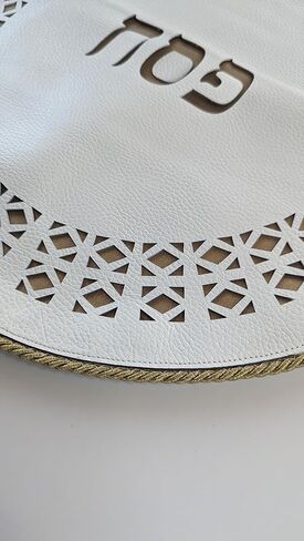 Modern Laser-Cut White Leather Matzah Cover with Gold Diamond Design - Perfect for Passover Seder" in Saudi Arabia