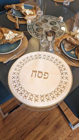 Modern Laser-Cut White Leather Matzah Cover with Gold Diamond Design - Perfect for Passover Seder" in Saudi Arabia