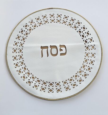 Modern Laser-Cut White Leather Matzah Cover with Gold Diamond Design - Perfect for Passover Seder" in Saudi Arabia