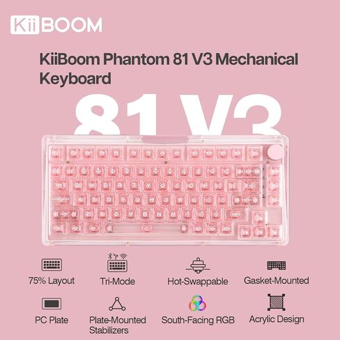 KiiBoom Phantom 81 75% Hot Swappable Gasket-Mounted Mechanical Keyboard, BT5.0/2.4GHz/USB-C Wired Wireless NKRO Gaming Keyboard with South-Facing RGB, 4000mAh Battery for Win/Mac(Yellow) in Kuwait
