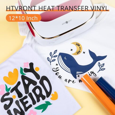 Htvront HTV نقل الحرارة فينيل -13 حزمة HTV فينيل ، 12 "× 10" الحديد على فينيل لقمصان T ، 10 ألوان متميزة فينيل نقل الحرارة لجميع آلات القطع in Kuwait