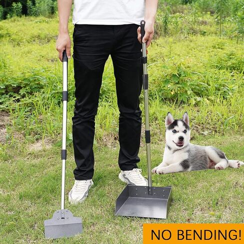 Pooper Scooper, Metal Aluminum Tray and Spade Poop Scoop Set with Adjustable Stainless Steel Long Handle, Pet Waste Removal Heavy Duty Poop Scooper (Small Tray&Spade) in Kuwait