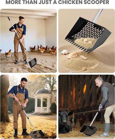 مغرفة أنبوب الدجاج و Rake 2-in-1 مع قبضة مريحة ، طول قابل للتعديل (22 "–61.5") ، مجرفة غربلة معدنية مع ثقوب لتنظيف الدجاج ، السماد متعدد الوظائف in Kuwait