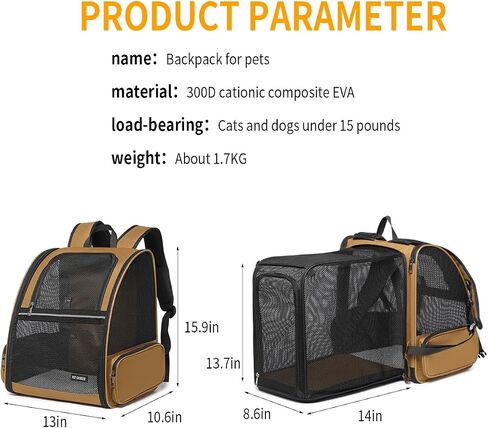 Cat Backpack，Expandable Cat Carrier Backpack, Dog Backpack Carrier and Pet Carrier Backpack, Suitable for Cats, Dogs Kitten or Small Dogs, Travel Friendly Puppy Cats Bag (Brown) in Kuwait