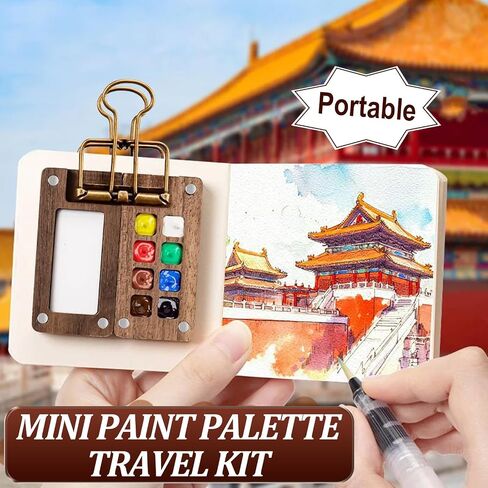 طقم الألوان المائية Tobios ، مجموعة ألوان مائية Tobios Mini ، مجموعة Travel Artist ، صندوق طلاء الشبكة الخشبية لفنانين للرسامين (8 شبكات) in Kuwait
