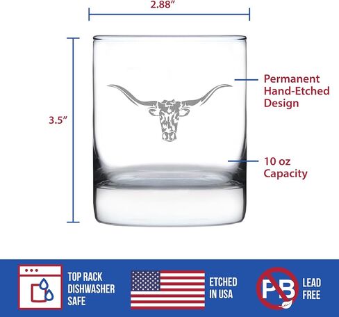 Longhorn Whiskey Rocks Glass - Western Themed Farm Decor and Gifts for Texan Ranchers - 10.25 Oz Glasses in Kuwait