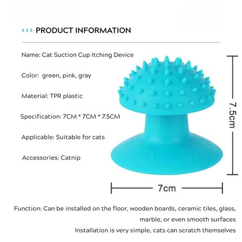 Cat Self Groomer مع أكواب شفط-فرشاة تدليك للحيوانات الأليفة المثبتة على الحائط ولقياح الفراء-Cat Scratch و Rub للقطط الداخلية-سهلة التثبيت ، 7x7x7.5 سم (وردي) in Kuwait