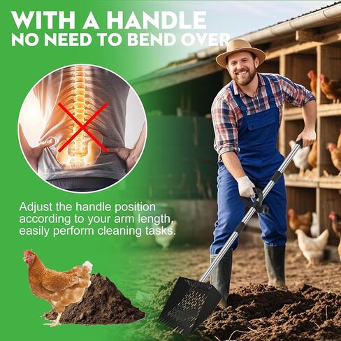 2-in-1 Chicken Poop Scooper & Rake - Adjustable Chicken Coop Scoop with Handle（39、53、67 in），Stainless Steel Shovel Head- Litter Scooper Sand & Sifting Shovel for Chicken Coops in Saudi Arabia