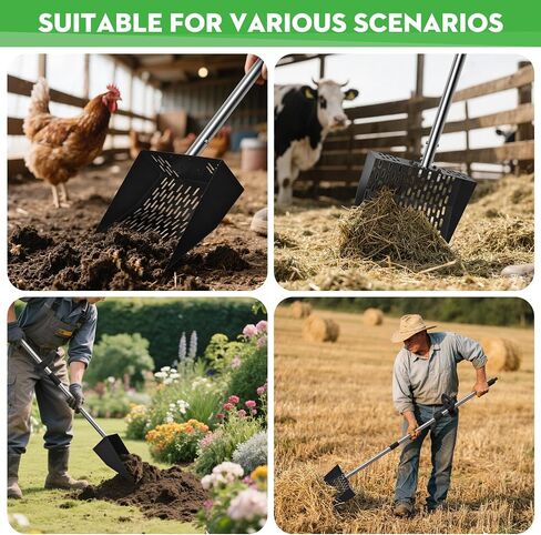 2-in-1 Chicken Poop Scooper & Rake - Adjustable Chicken Coop Scoop with Handle（39、53、67 in），Stainless Steel Shovel Head- Litter Scooper Sand & Sifting Shovel for Chicken Coops in Saudi Arabia