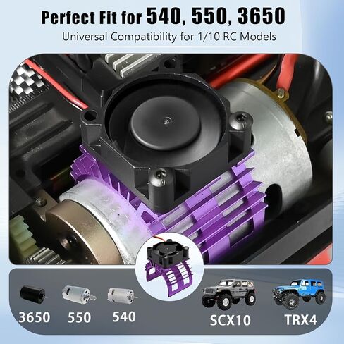بالوعة حرارة سبائك مع مروحة تبريد 5 فولت لسيارة RC 1/10 - متوافقة مع 540 ، 550 ، 3650 محرك بدون فرش (أرجواني) in Kuwait