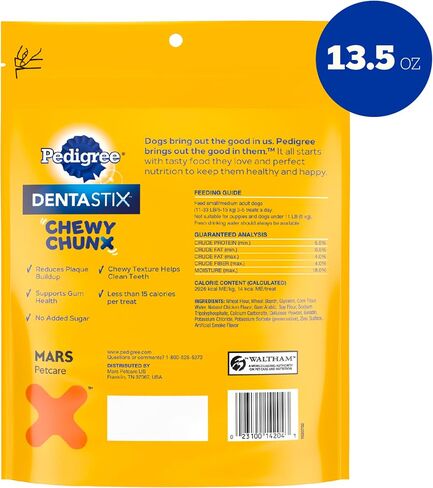 Pedigree Dentastix Chewy Chunx Small & Medium Dog Treats Chicken Flavor, 13.5 oz. Bag in Kuwait