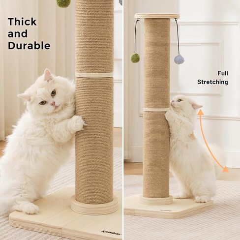 35 '' CAT CAT SCRECKING POST ، 4.7 ' in Kuwait