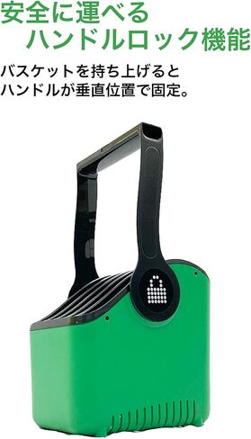 LocknCharge Large Plastic Device Basket - Single (Green) in Saudi Arabia