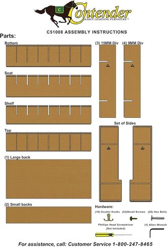Contender 8 Section Coat Locker مع تخزين مقاعد البدلاء و Cubby ، منظم تخزين Cubby Wooden مع السنانير للرعاية النهارية والفصول الدراسية والمنزل [GreenGuard Gold Certified] in Kuwait