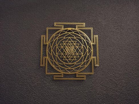 Sri Yantra Sacred Geometry Metal Wall Decor, Sacred Geometry Metal Wall Decor, Spiritual Decor, Mandala Wall Art,Yoga Gift,Housewarming Gift (Small, GOLD) in Saudi Arabia