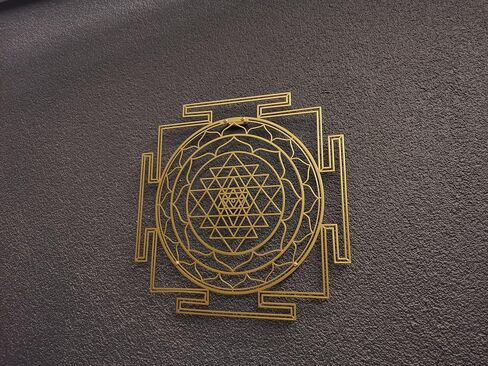 Sri Yantra Sacred Geometry Metal Wall Decor, Sacred Geometry Metal Wall Decor, Spiritual Decor, Mandala Wall Art,Yoga Gift,Housewarming Gift (Small, GOLD) in Saudi Arabia