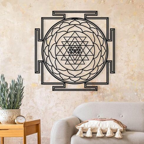 Sri Yantra Sacred Geometry Metal Wall Decor, Sacred Geometry Metal Wall Decor, Spiritual Decor, Mandala Wall Art,Yoga Gift,Housewarming Gift (Small, GOLD) in Saudi Arabia