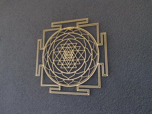 Sri Yantra Sacred Geometry Metal Wall Decor, Sacred Geometry Metal Wall Decor, Spiritual Decor, Mandala Wall Art,Yoga Gift,Housewarming Gift (Small, GOLD) in Saudi Arabia