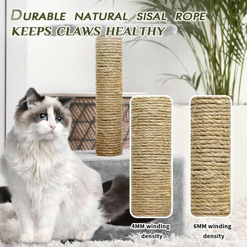 4mm Natural Sisal Rope - 164-Ft, Cat Scratcher Repair & DIY Cat Tree, Wide Application, Length Choices in Saudi Arabia