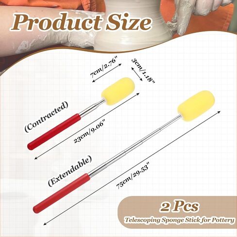 Patikil 29.5 "عصا الاسفنجة التلسكوبية للفخار ، 2pcs أداة سفن الطين الفخارية القابلة للسحب من السيراميك القابلة للسحب لإزالة المياه الزائدة من الفخار الطويل والضيق ، الأصفر/الأحمر (1.18" W) in Saudi Arabia
