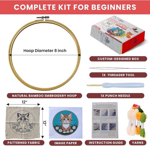 Eflin Punch Needle Kits Adults Beginner - Needlepoint Kits for Adults, Cute Cat & Daisy Pattern, Natural Bamboo Hoop, Yarns, Tools, Craft Kits for Beginners, Rare Gift for Crafts, Decors, Festivals in Saudi Arabia