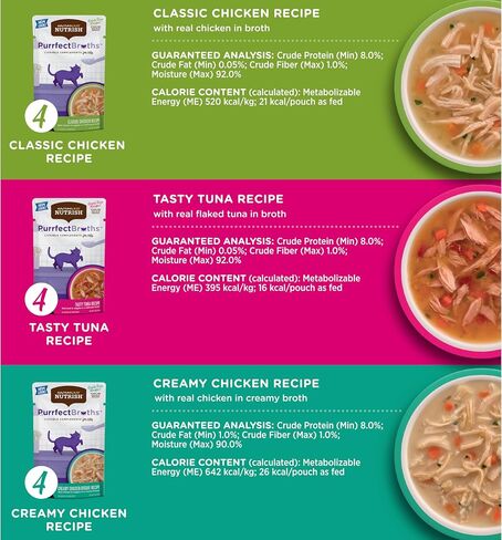 Rachael Ray Nutrish Purrfect Broths Wet Cat Food, Variety Pack, 1.4 Ounce Pouch (Pack of 24), Grain Free in Kuwait