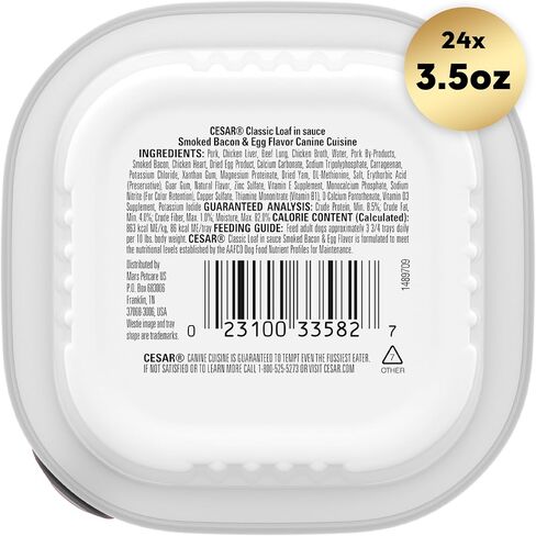 Cesar Wet Dog Food Classic Loaf in Sauce Filet Mignon Flavor ، 3.5 Oz. صواني قشر سهلة (24 عدد ، حزمة من 1) in Saudi Arabia