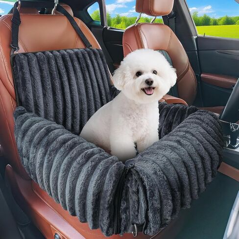 MIXJOY 6-in-1 Dog Car Seat for Small/Medium Dogs up to 23 lbs,Grey in Saudi Arabia