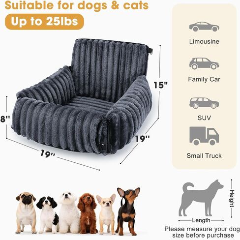 MIXJOY 6-in-1 Dog Car Seat for Small/Medium Dogs up to 23 lbs,Grey in Saudi Arabia