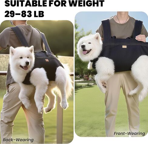 Dog Lift Harness Backpack Carrier for Large Dogs, Full Body Sling with Handle, Dog Harness for Joint Injuries, Arthritis, Ideal for Stairs, Elderly Dogs (Black XXX-Large 66-83 LBS) in Kuwait