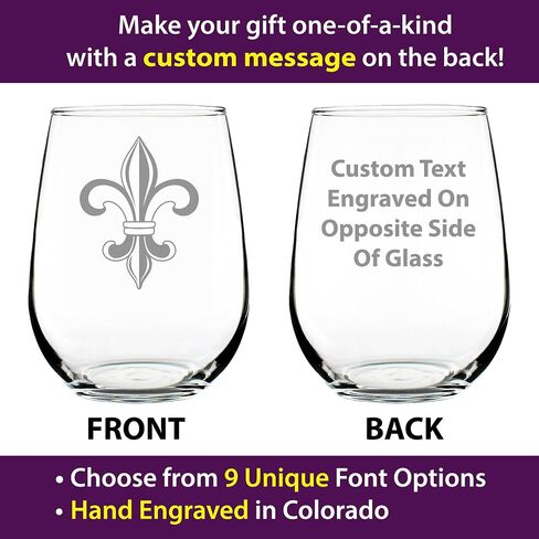 كأس نبيذ Fleur de Lis Stemless - ديكور وهدايا Fleur de Lis الفرنسية - أكواب كبيرة بحجم 17 أونصة in Kuwait