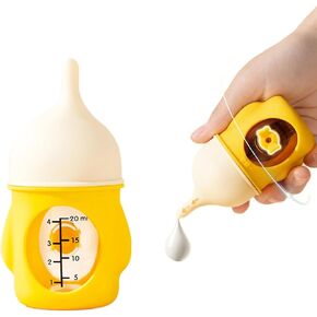 20ML Kitten Bottle and Puppy Bottles for Nursing, Puppy Bottles for Nursing Puppy Milk, One-Piece Silicone Pacifier, Anti Choking Valve, Capable of High-Temperature Disinfection - Yellow in Kuwait
