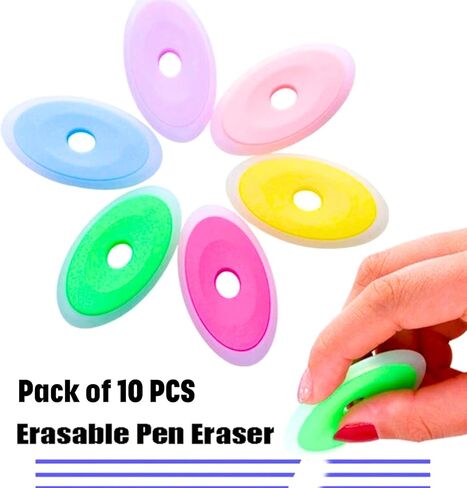 ممحاة القلم القابلة للمحو ، مطاطية للقلم القابل للمحو ، 10 أجهزة محوّة جافة ، محايات أقلام الهلام ، حبر مطاط بلون عشوائي. in Kuwait