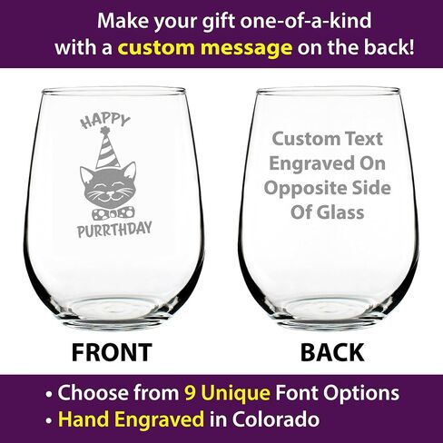 Happy Purrthday - Funny Cat Stemless Wine Glass for Birthday - Cute Cat Themed Bday Party Gifts and Decor - Large 17 Oz in Saudi Arabia