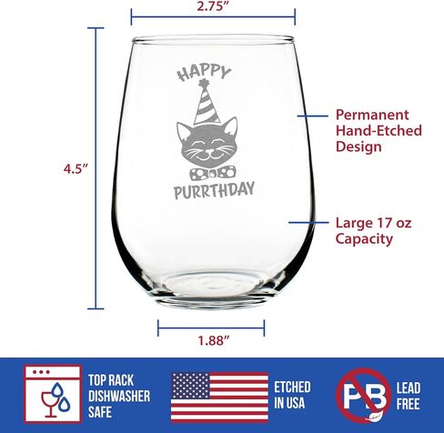 Happy Purrthday - Funny Cat Stemless Wine Glass for Birthday - Cute Cat Themed Bday Party Gifts and Decor - Large 17 Oz in Saudi Arabia