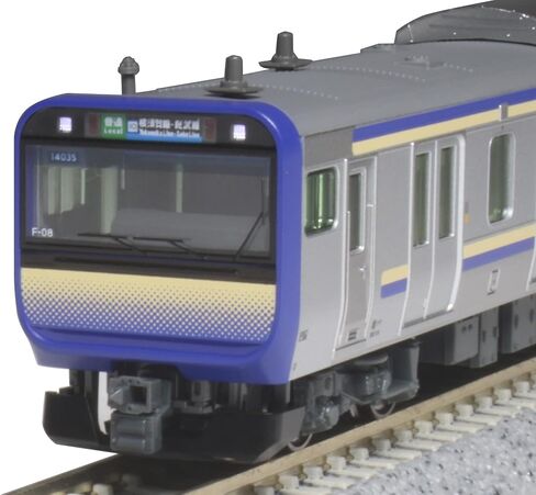 KATO 10-1702S N Gauge E235 Series 1000 Series Yokosuka Sobu Rapid Line Basic Set 4 Car Model Train in Saudi Arabia