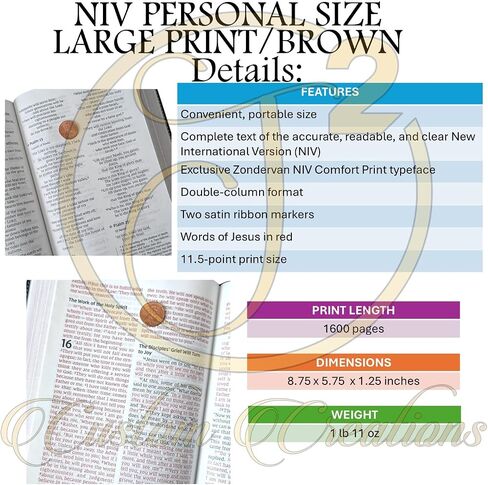 Personalized Large Print NIV Bible | Crown of Thorns Custom Name Laser Engraved Bible | Custom NIV Bible | Christian Gift | Baptism Gift in Saudi Arabia