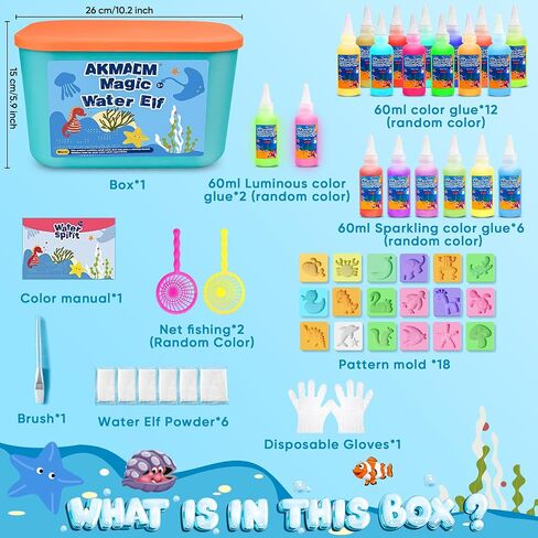طقم لعبة Magic Water Elf للأطفال - مجموعة Aqua Fairy Water Gel Kit - 20 ألوانًا*60 مل من مجموعة صانعات Squishy - 18 قالب - مجموعة من الفنون والحرف المائية. in Kuwait