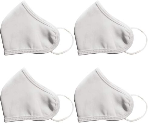 Water Resistant Light Fabric Unisex White Face Mask - Washable & Reusable Non Disposable Facemasks for Protection, Durable Breathable Cotton Cloth Shield, great for Men Women Adult (4 Pack) in Saudi Arabia