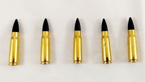 7.62x39 Snap caps - Dummy Training Rounds - Set of 5 (Blue & Brass) in Kuwait