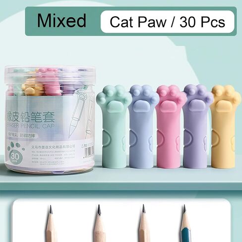 30 Pieces Cute Pencil Caps Cat Paw Erasers Pencil Top Pencils Tip Protector Cover Pencils Toppers Caps Extender Holders for Student Gilrs Boys School Office Supplies (Cat-Mix Colors) in Saudi Arabia