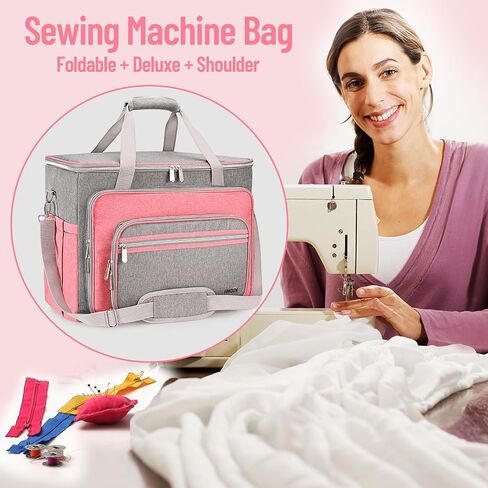 FINESUN Sewing Machine Carrying Case with Multiple Storage Pockets, Universal Tote Bag with Shoulder Strap Compatible with Most Standard Singer, Brother, Janome, Pink in Saudi Arabia
