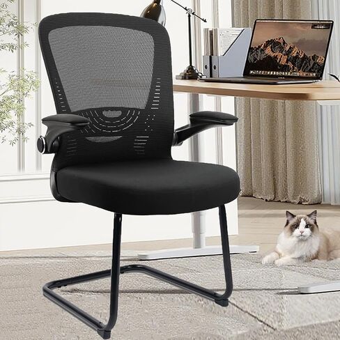 CLATINA Waiting Room Chairs with Flip Up Arms and Adjustable Lumbar Support, Office Guest Chairs & Reception Chair for Conference Room, Breathable Mesh Black Desk Chair No Wheels for Elderly in Saudi Arabia